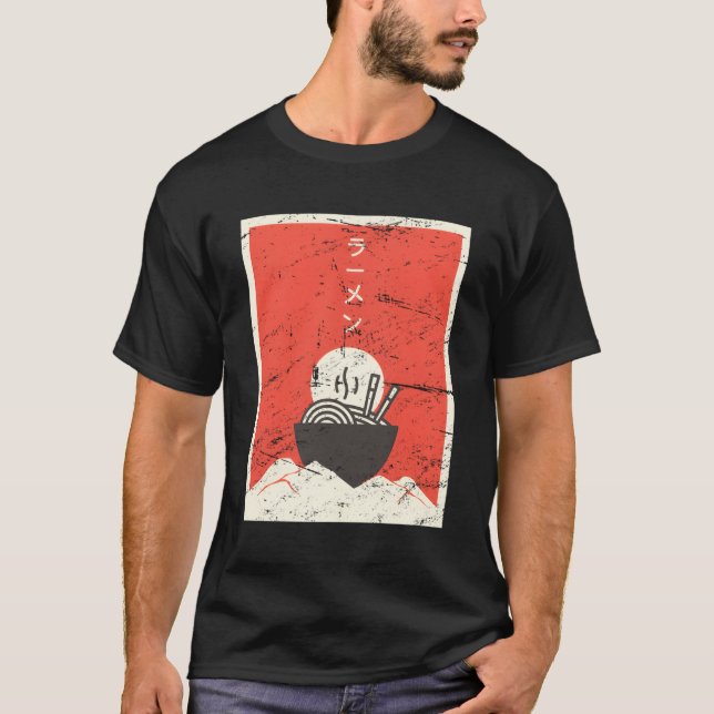 Camiseta Ra Anime japonés (Anverso)