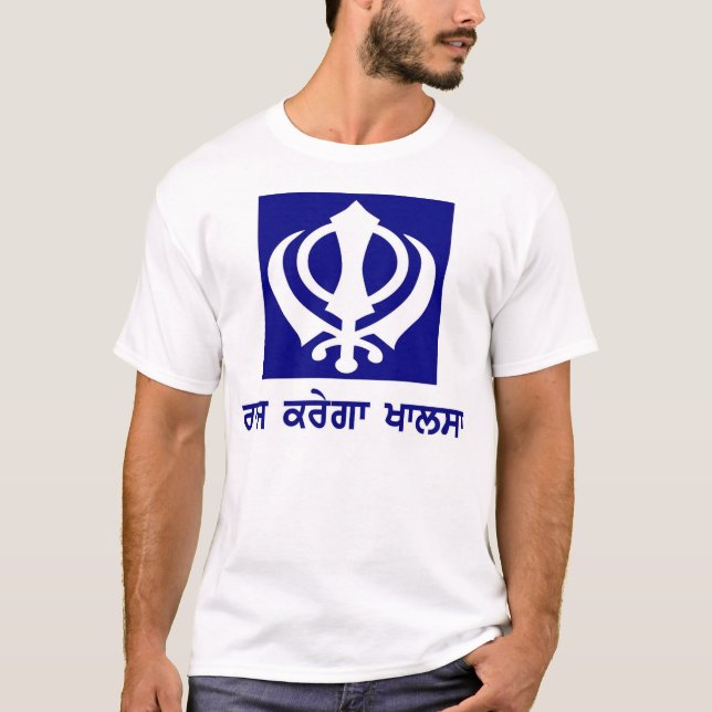 CAMISETA RAAJ KAREGA KHALSA (Anverso)