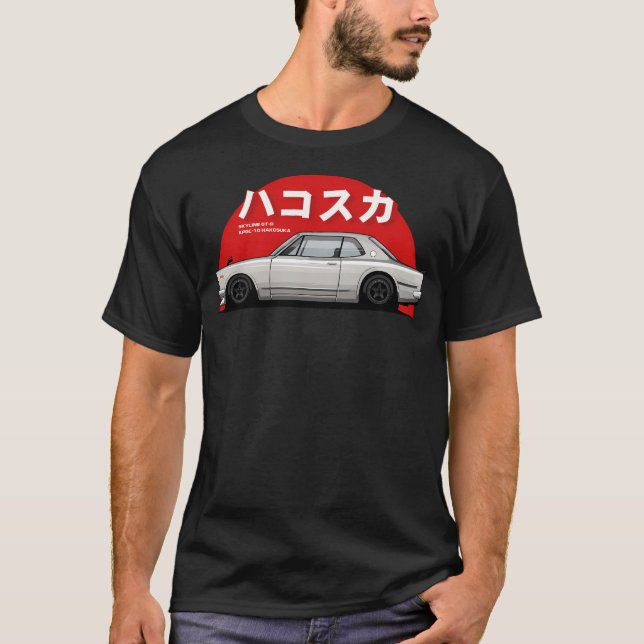 Camiseta Racecar japonés Kpgc10 de la línea aérea de Hakosu (Anverso)
