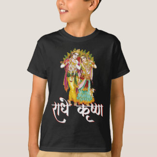 Camiseta Radhe Krishna