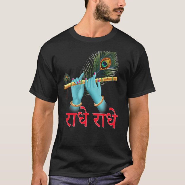 Camiseta Radhe Radhe Krishna Flute (Anverso)