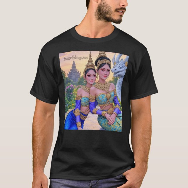Camiseta Rahu se inserta en la foto de Mealea (Anverso)