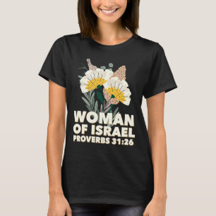 Camiseta Raíces botánicas mesanas hebreas de Israel