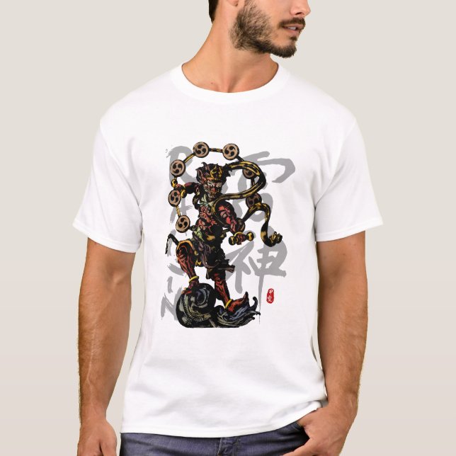 Camiseta "RAIJIN" Dios del arte de la caligrafía trucante (Anverso)
