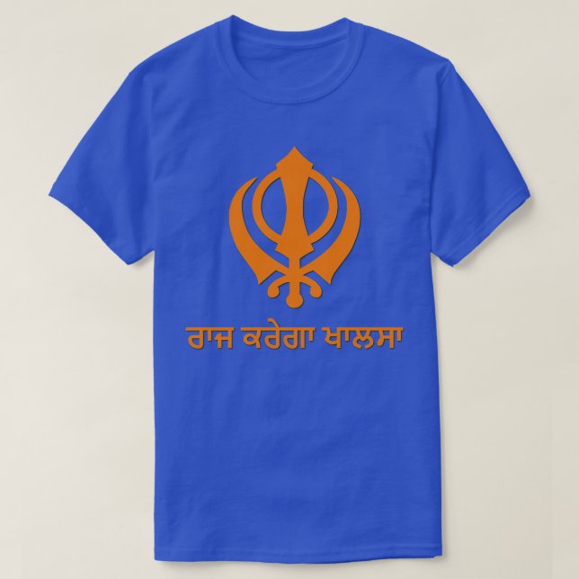 Camiseta Raj Karega Khalsa (Diseño del anverso)