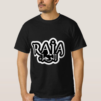 Camiseta raja
