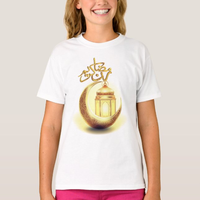 CAMISETA RAMADAN (Anverso)