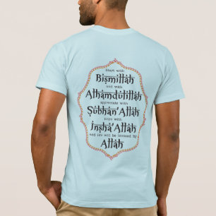 Camiseta Ramadán Eid Mubarak Regalo Islámico para ÉlHombres