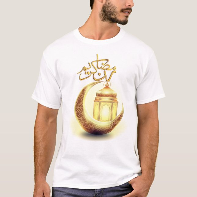CAMISETA RAMADAN KAREEM (Anverso)