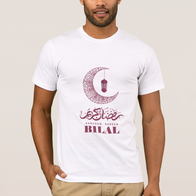 Camiseta Ramadan Kareem (Anverso)