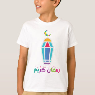 Camiseta Ramadan Kareem-Crescent Ramadan