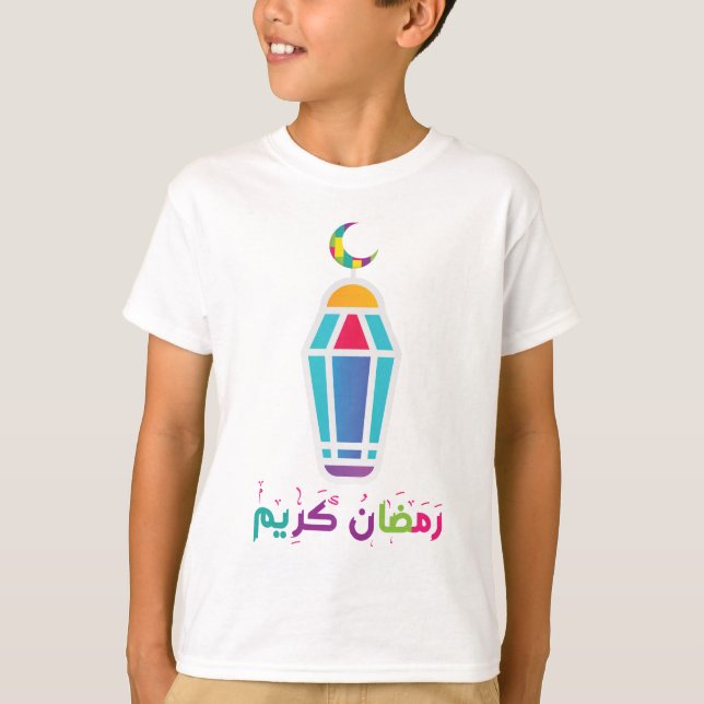 Camiseta Ramadan Kareem-Crescent Ramadan (Anverso)