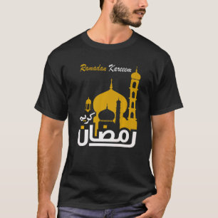 Camiseta Ramadán Kareem Eid Al Fitr Feliz ayuno Islámico D