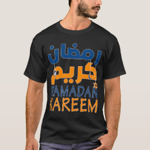 Camiseta Ramadan Kareem Feliz Ramadán para los musulmanes a