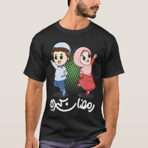 Camiseta Ramadan Kareem Mes Santo del Hiyab Chica Ramadan F