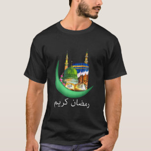 Camiseta Ramadan Kareem Mubarak Hombres con ropa de ayuno i