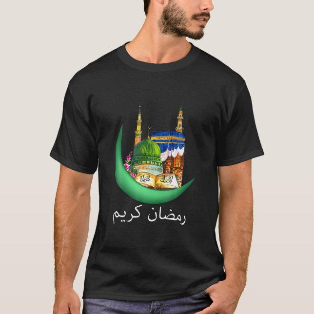 Camiseta Ramadan Kareem Mubarak Hombres con ropa de ayuno i (Anverso)