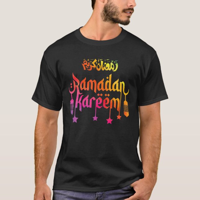 Camiseta Ramadan Kareem Musulmanes Eid Mujer Este Es Mi Ei (Anverso)