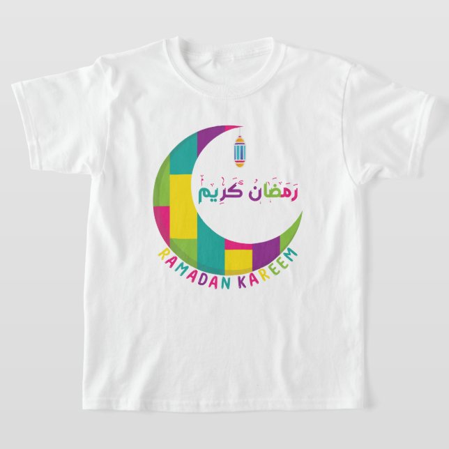 Camiseta Ramadan Kareem-Ramadan Mubarak (Distribución)