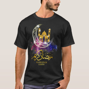 Camiseta Ramadan Kareem Reza Por Los Musulmanes Mubarak Isl