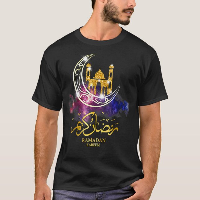 Camiseta Ramadan Kareem Reza Por Los Musulmanes Mubarak Isl (Anverso)