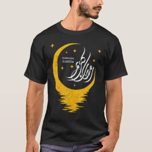 Camiseta Ramadan Kareem Y Mubarak Musulmanes Calligra Árabe