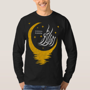 Camiseta Ramadan Kareem Y Mubarak Musulmanes Calligra Árabe