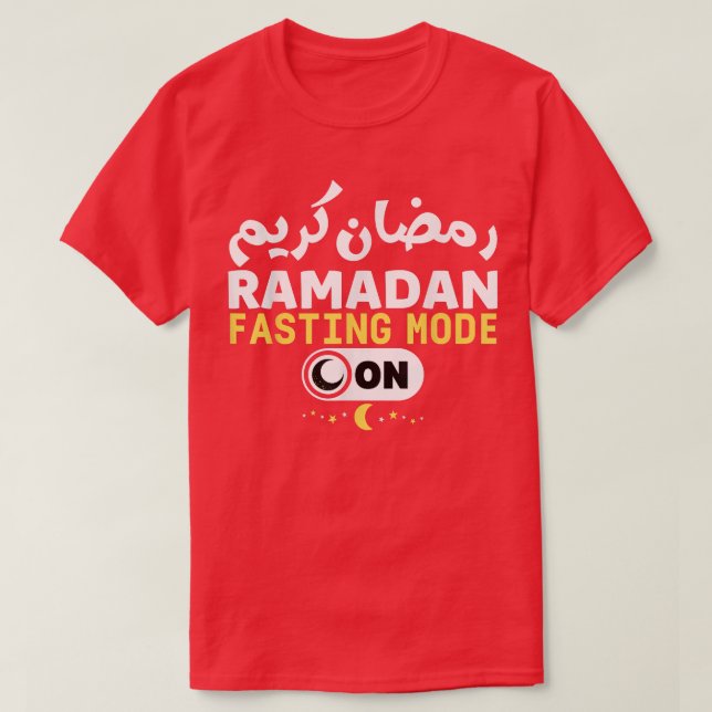 Camiseta Ramadan Karim moda Modo Ayuno En Guay Ramadan (Diseño del anverso)