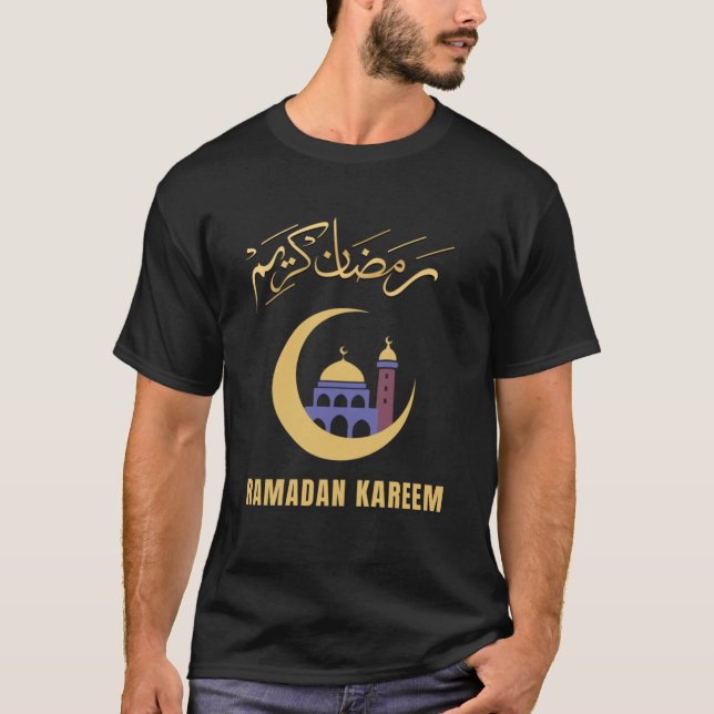 Camiseta Ramadan Karim Ramadan Mubarak para los musulmanes  (Anverso)