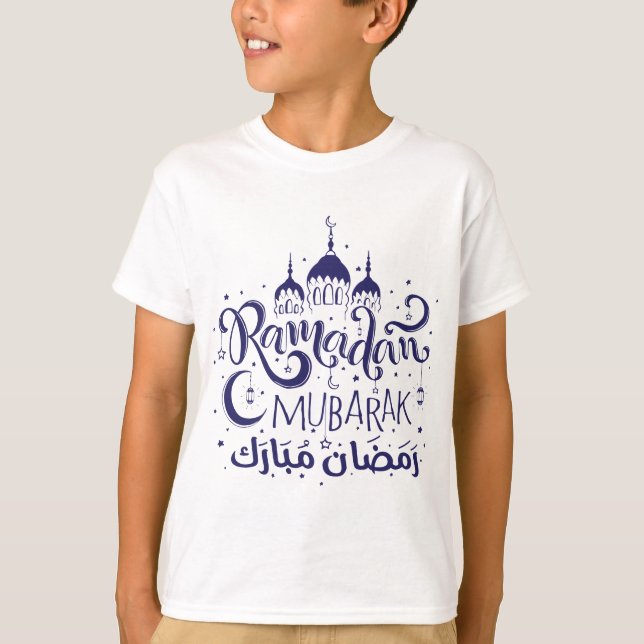 Camiseta Ramadan Mubarak (Anverso)