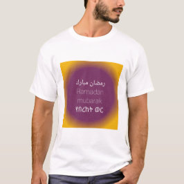 Camiseta Ramadan mubarak