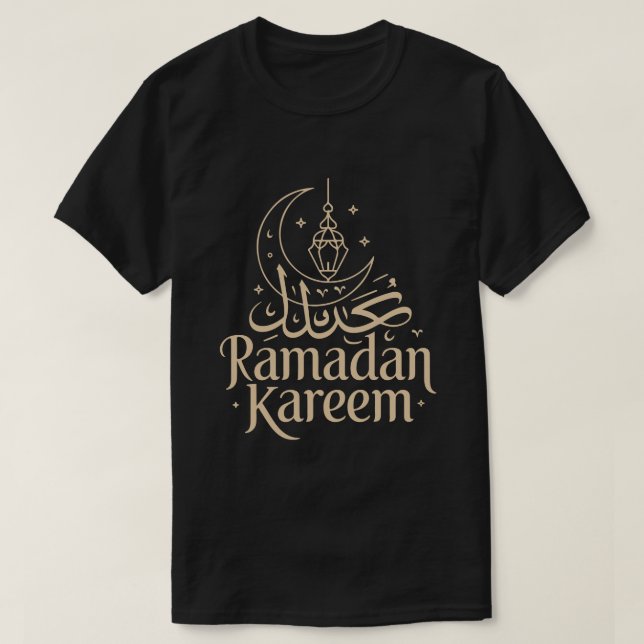 Camiseta Ramadan Mubarak Arabic Calligraphy Muslim T-Shirt (Diseño del anverso)