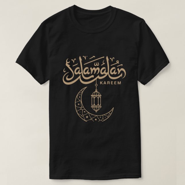 Camiseta Ramadan Mubarak Arabic Calligraphy Muslim T-Shirt (Diseño del anverso)
