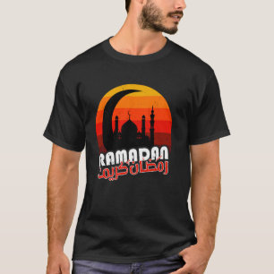 Camiseta Ramadán Mubarak Kareem, Feliz Ramadan Karim