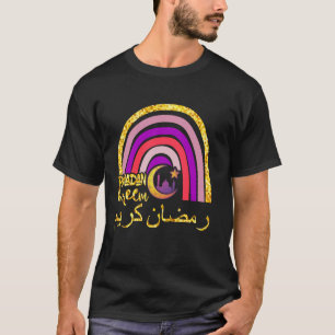 Camiseta Ramadán Mubarak Kareem Genial Ayuno Islámico Arcoí