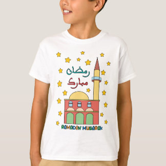Camiseta Ramadan Mubarak para los niños, mes del Ramadán