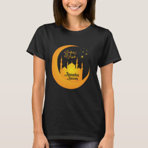 Camiseta Ramadan Mubarak Ramadan Kareem Rama musulmana islá