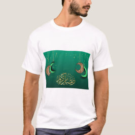 Camiseta Ramadan T Shirt