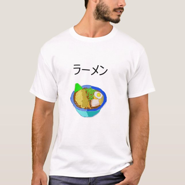 Camiseta Ramen  (Anverso)