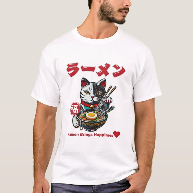 Camiseta Ramen Brings Happiness! (Anverso)
