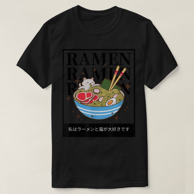 Camiseta Ramen Cat Boba Anime Japonés Kawaii Neko Cat Love (Diseño del anverso)