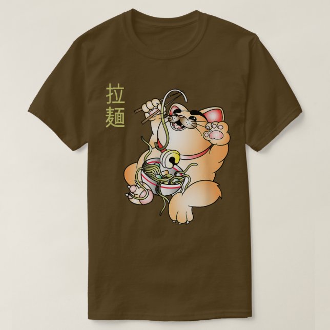 Camiseta Ramen Cat Kawaii Anime  (Diseño del anverso)