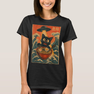 Camiseta Ramen de gato negro alienígena Ovni divertido japo