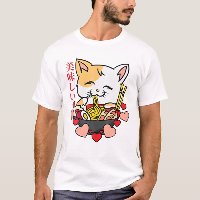 Camiseta Ramen - Gato animado - Manga, cultura japonesa, ar (Anverso)