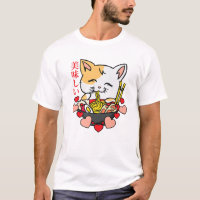 Ramen - Gato animado - Manga, cultura japonesa, ar