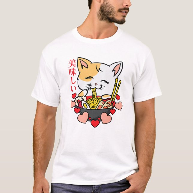 Camiseta Ramen - Gato animado - Manga, cultura japonesa, ar (Anverso)