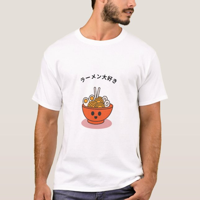 Camiseta Ramen japanese style  (Anverso)