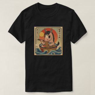Camiseta Ramen japonés divertido Kawaii bebé caballo Anime