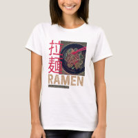Ramen Japonés Noodle Anime Vintage