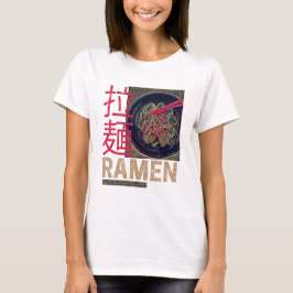 Camiseta Ramen Japonés Noodle Anime Vintage